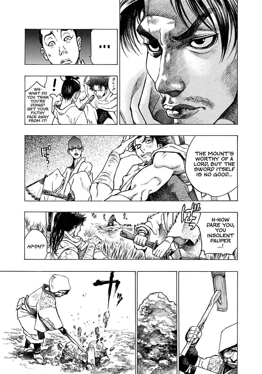 Page 5 Chapter 15.5 Kiomaru the Blacksmith