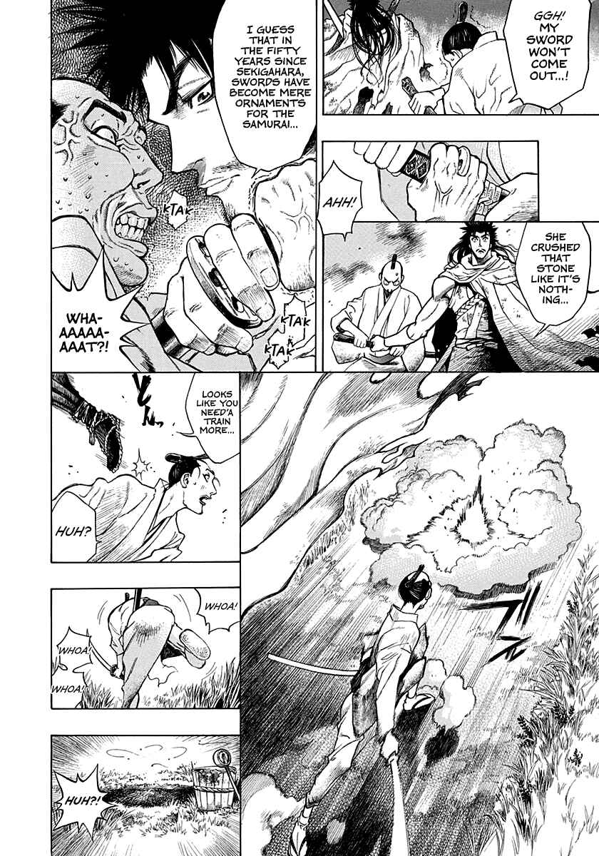 Page 6 Chapter 15.5 Kiomaru the Blacksmith