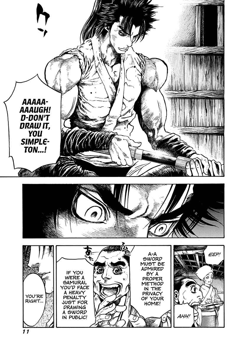 Page 12 Chapter 8 Kiomaru the Blacksmith