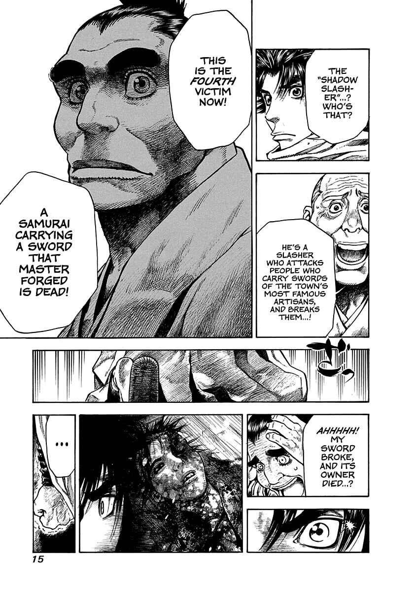 Page 16 Chapter 8 Kiomaru the Blacksmith