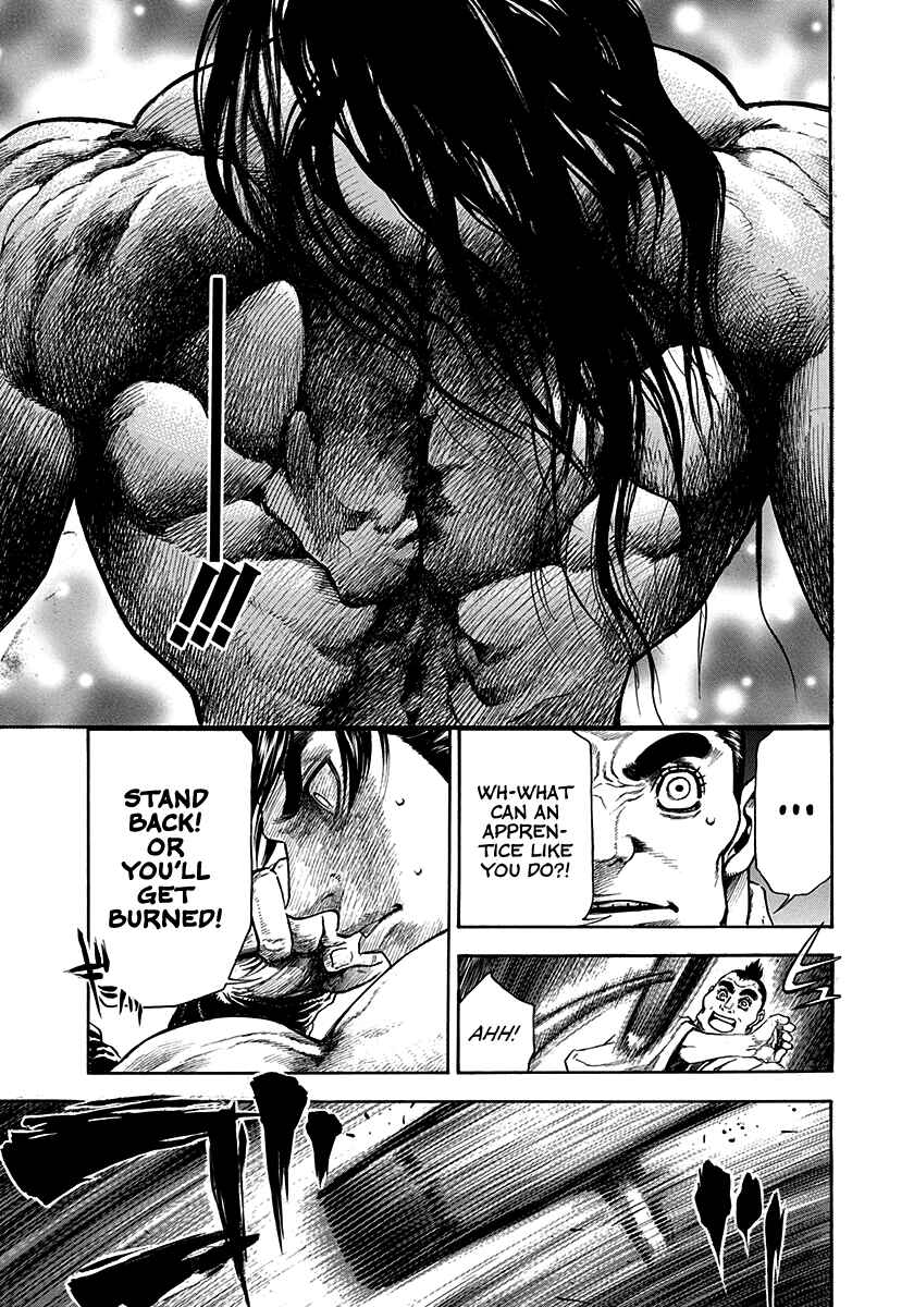 Page 18 Chapter 8 Kiomaru the Blacksmith