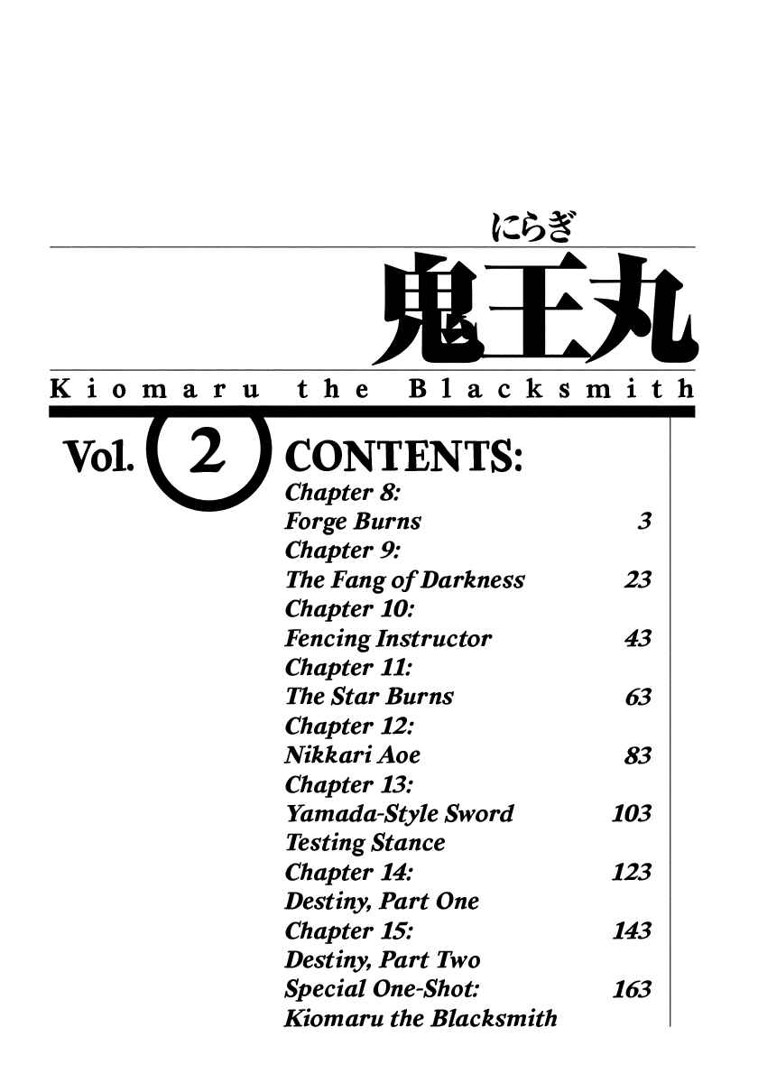 Page 3 Chapter 8 Kiomaru the Blacksmith