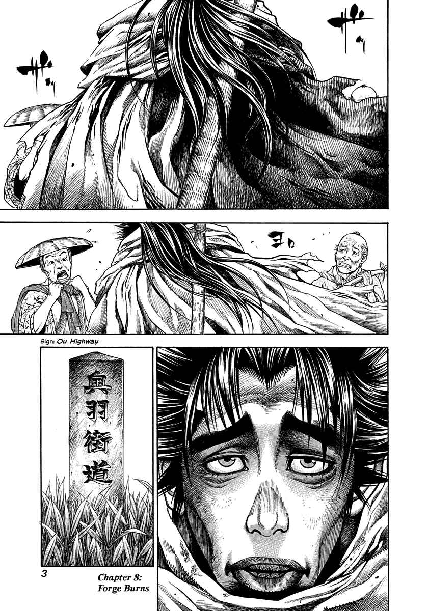 Page 4 Chapter 8 Kiomaru the Blacksmith
