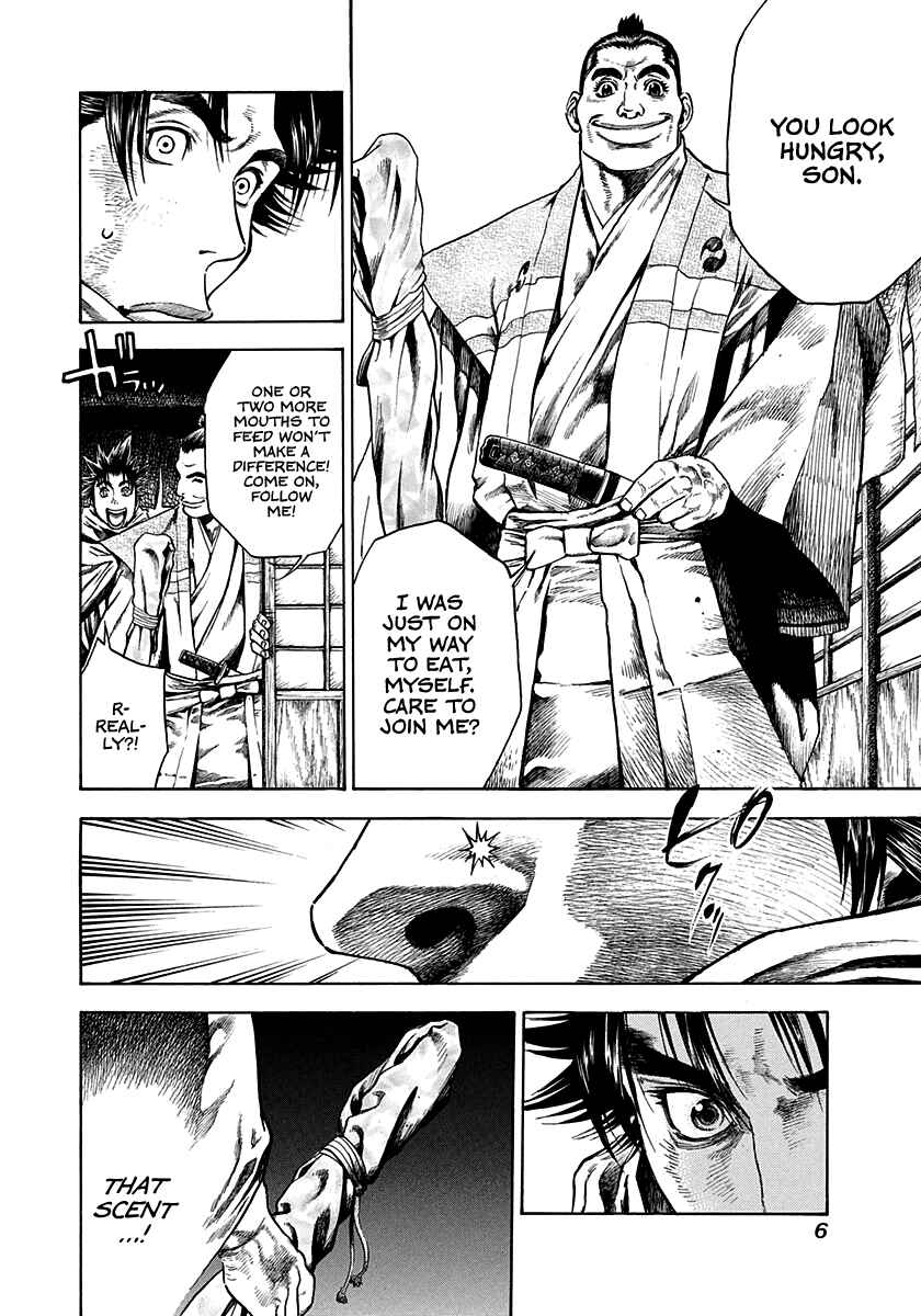 Page 7 Chapter 8 Kiomaru the Blacksmith