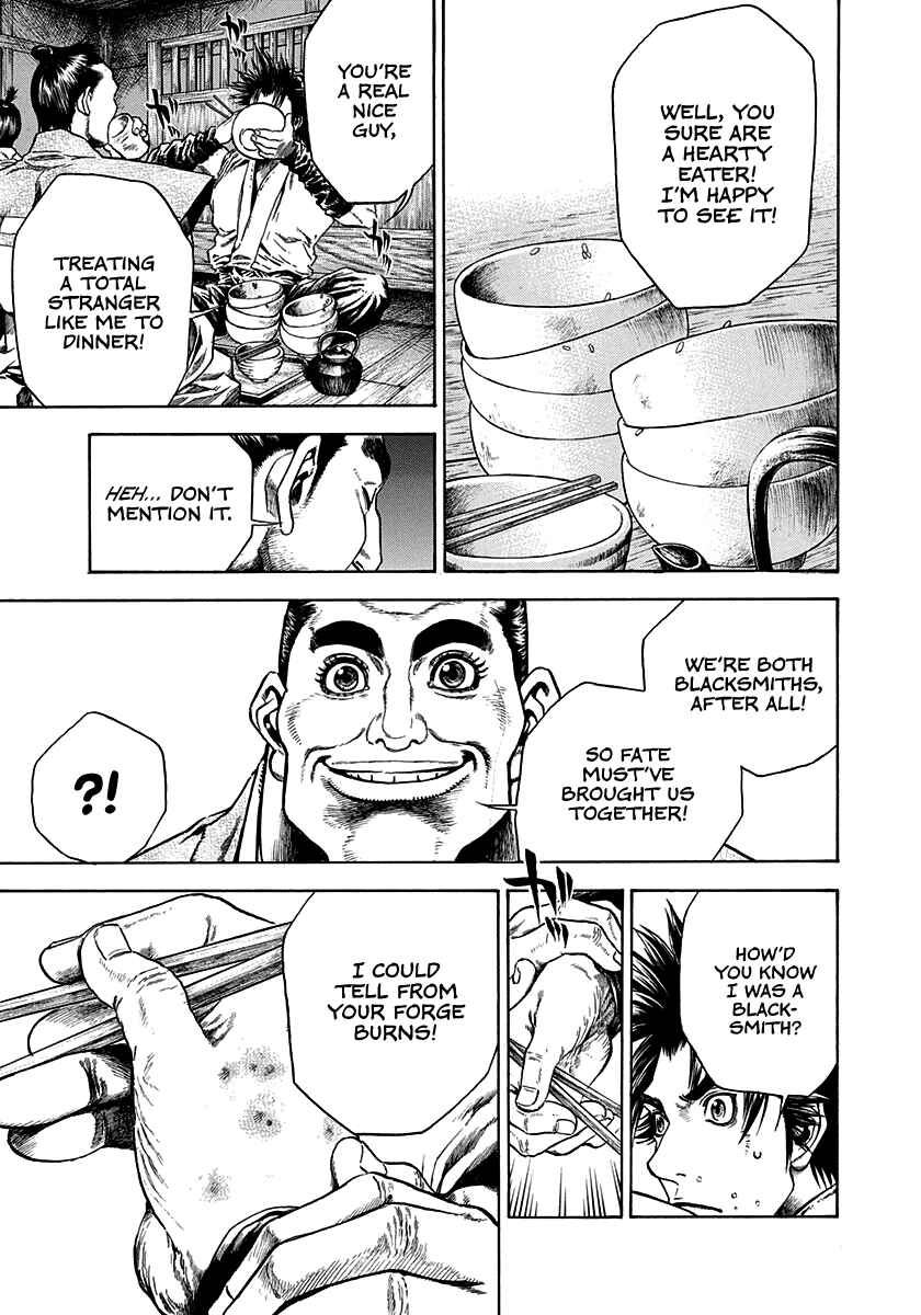 Page 8 Chapter 8 Kiomaru the Blacksmith