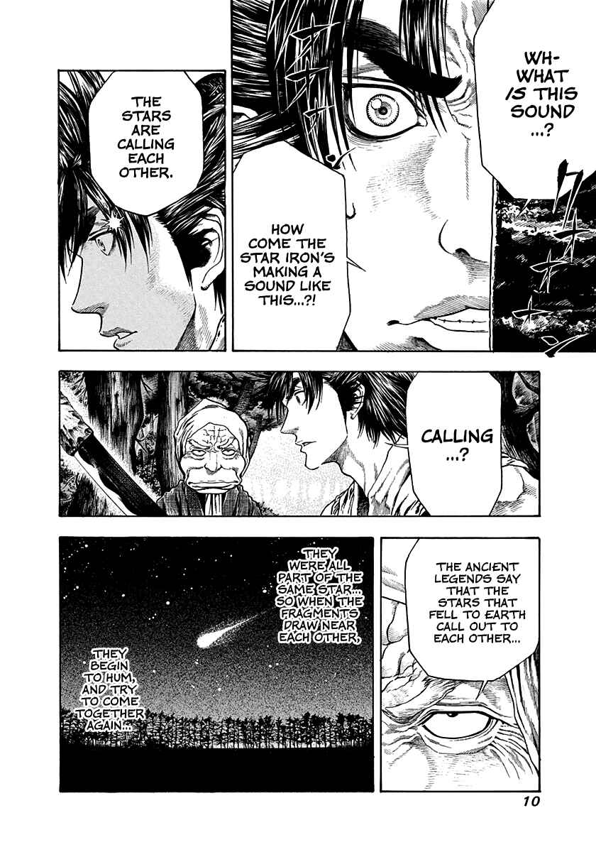 Page 11 Chapter 16 Kiomaru the Blacksmith
