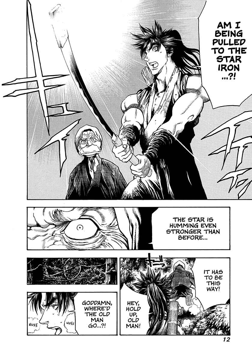 Page 13 Chapter 16 Kiomaru the Blacksmith