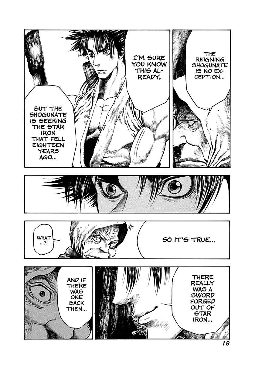 Page 19 Chapter 16 Kiomaru the Blacksmith