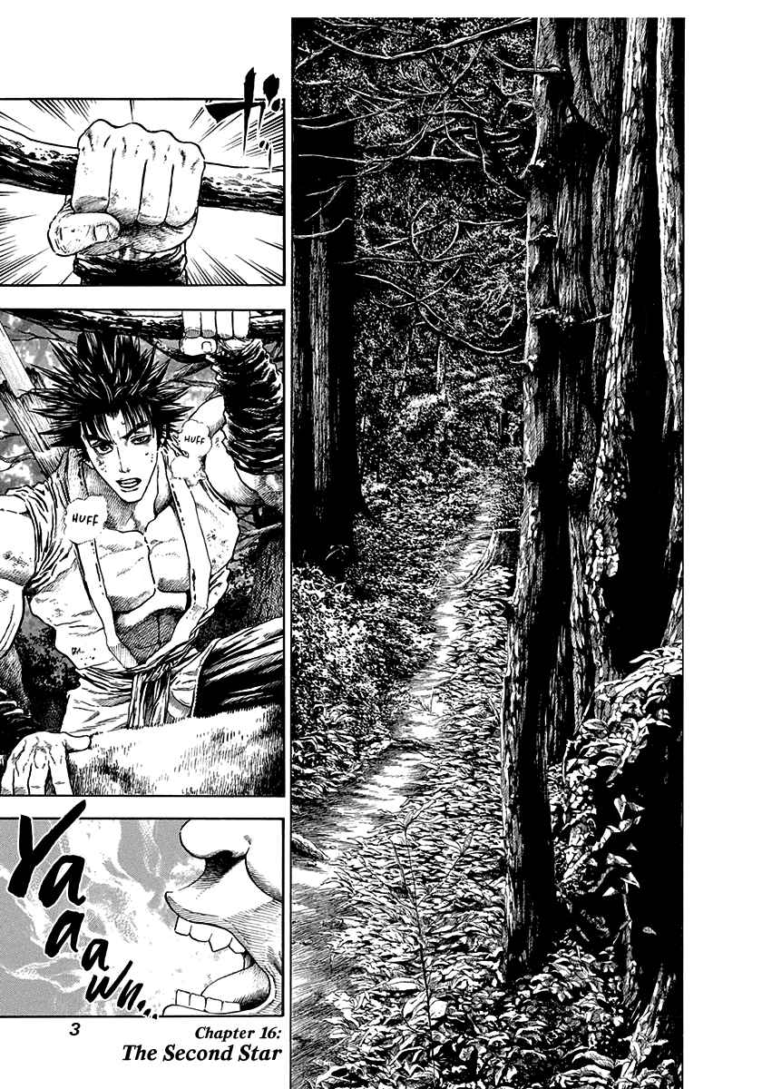 Page 4 Chapter 16 Kiomaru the Blacksmith
