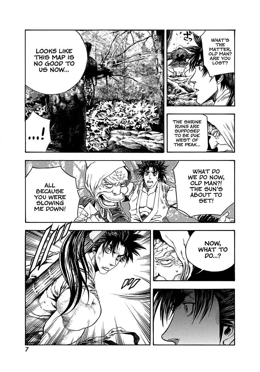 Page 8 Chapter 16 Kiomaru the Blacksmith