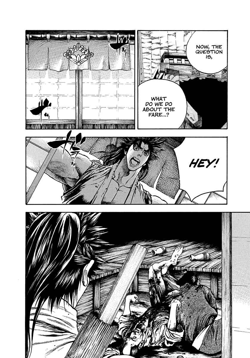 Page 10 Chapter 20 Kiomaru the Blacksmith