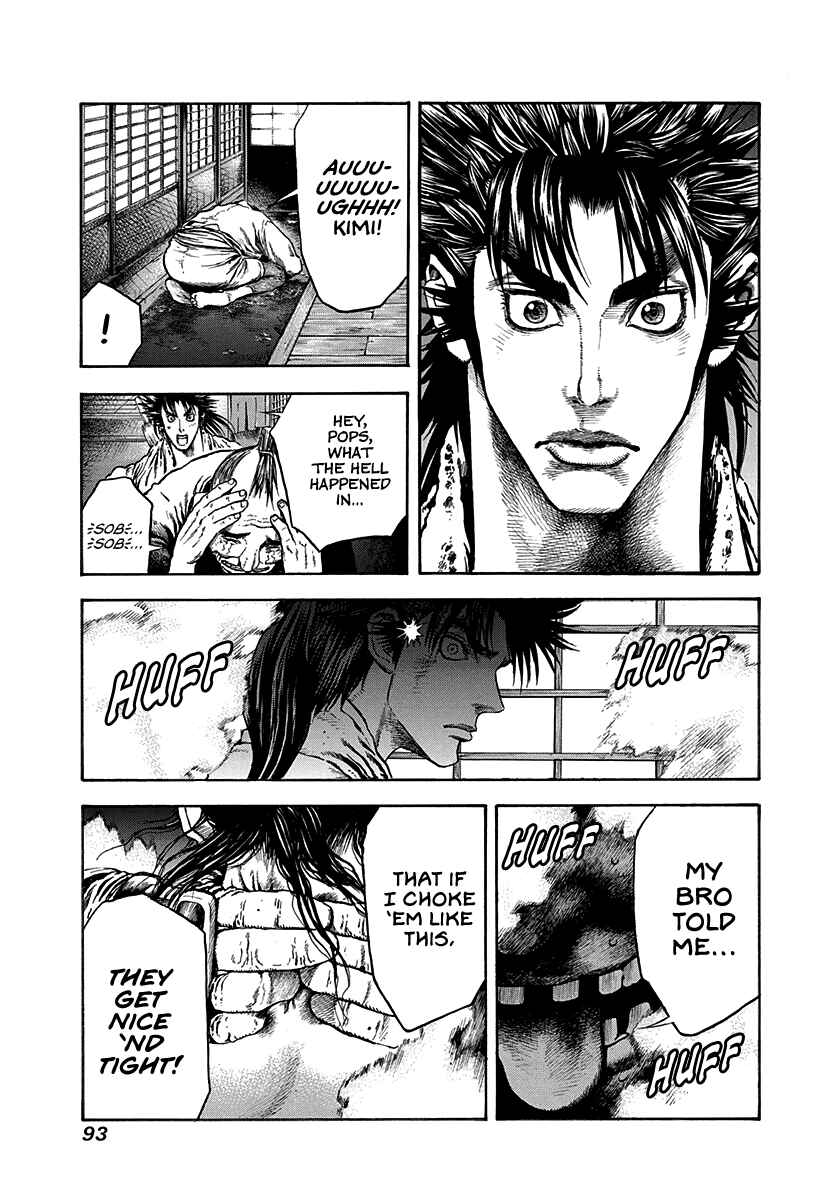Page 11 Chapter 20 Kiomaru the Blacksmith
