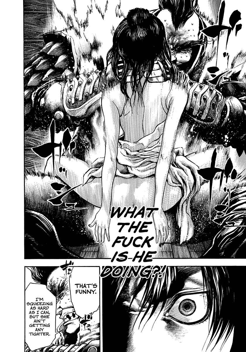 Page 12 Chapter 20 Kiomaru the Blacksmith