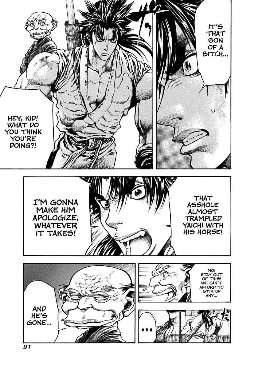Page 9 Chapter 20 Kiomaru the Blacksmith