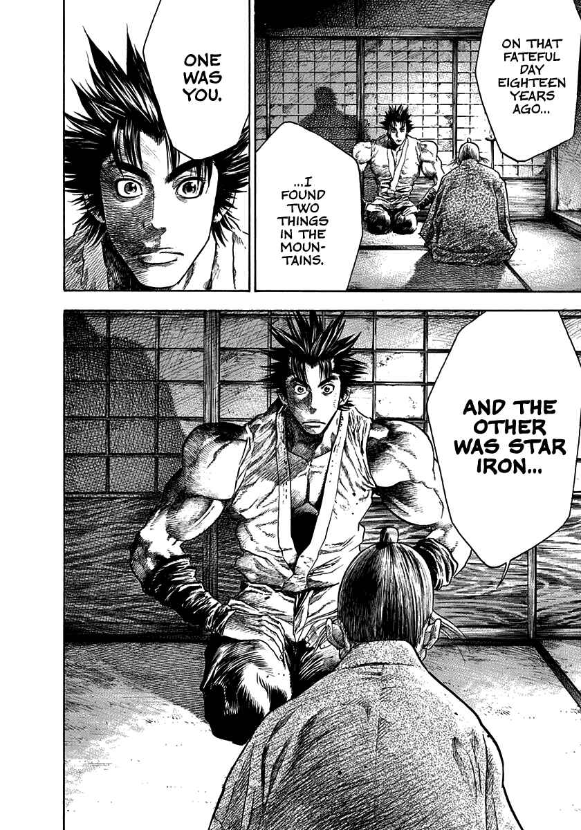 Page 10 Chapter 4 Kiomaru the Blacksmith