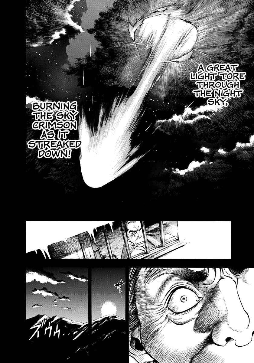 Page 12 Chapter 4 Kiomaru the Blacksmith