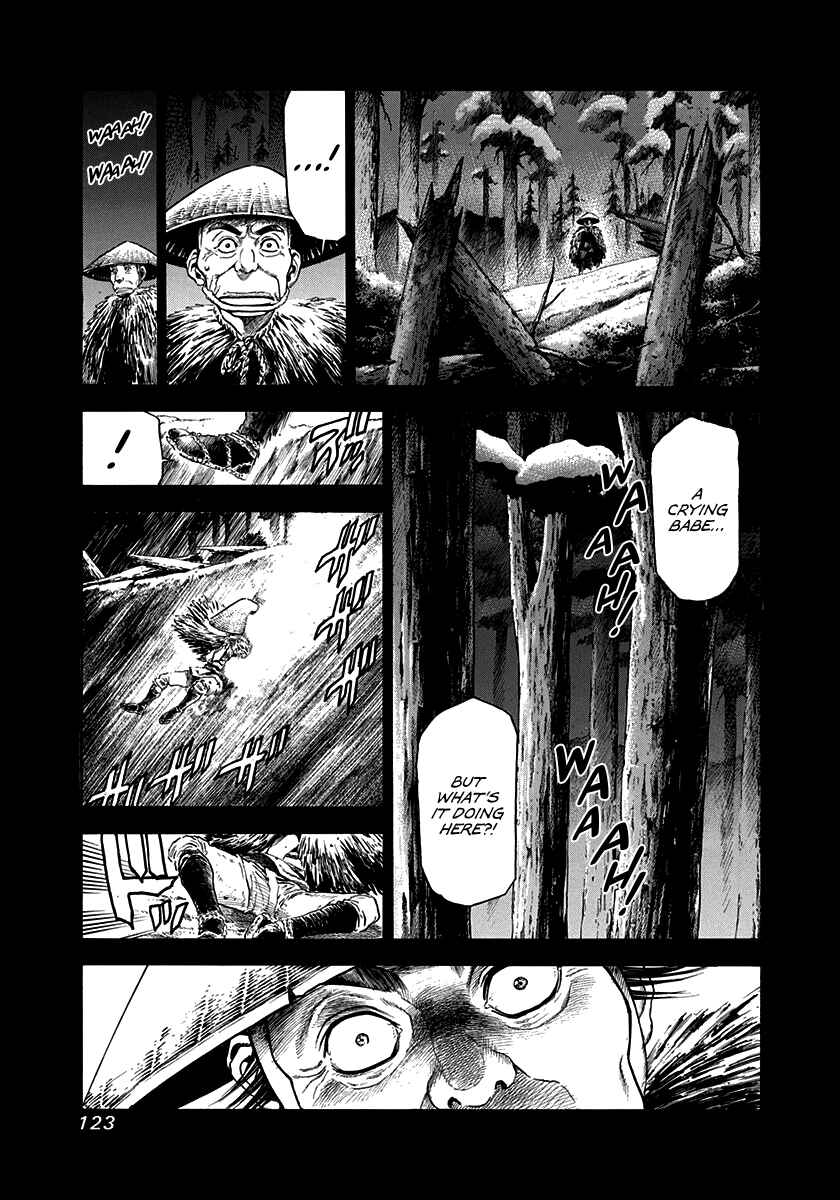 Page 13 Chapter 4 Kiomaru the Blacksmith