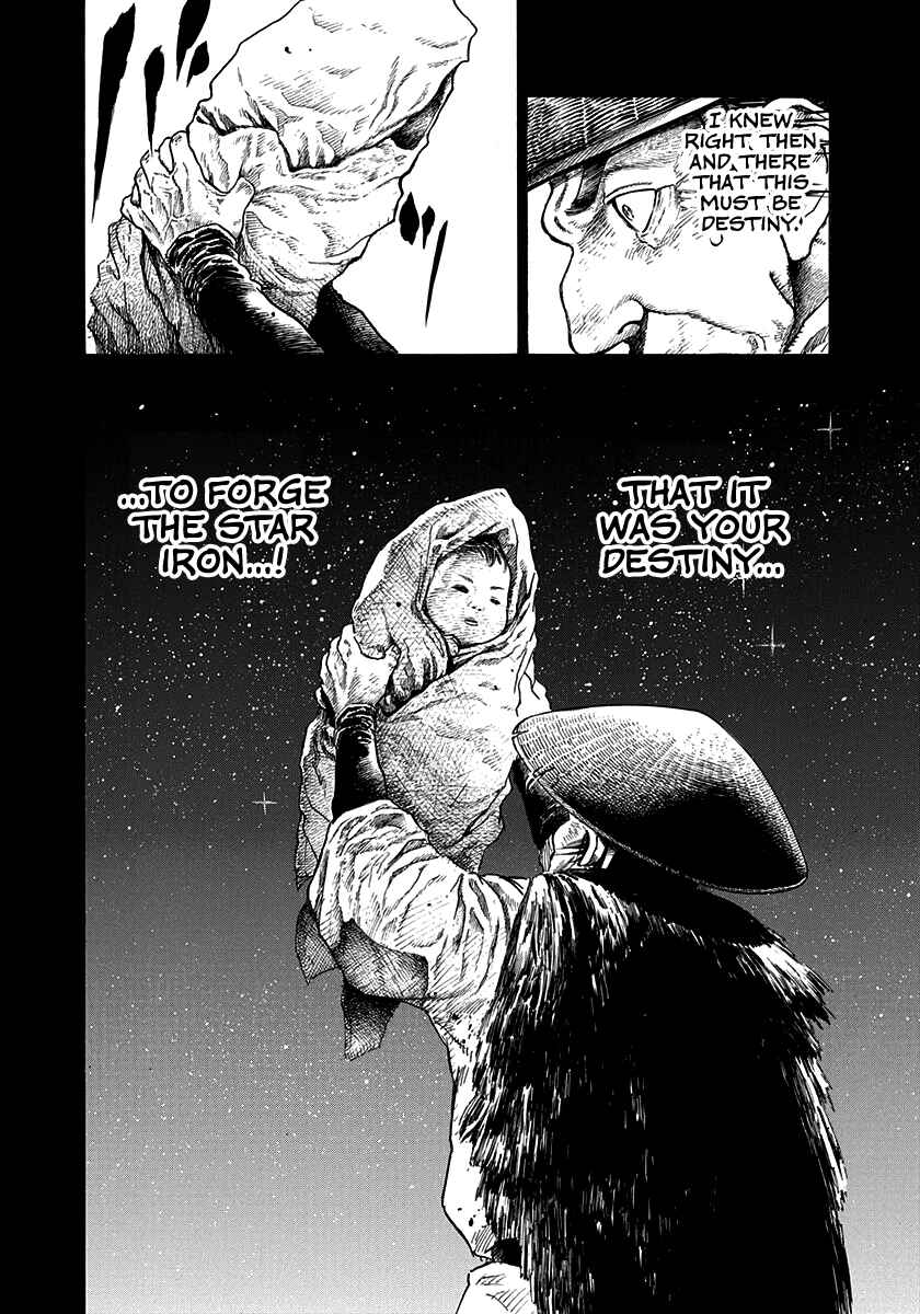 Page 17 Chapter 4 Kiomaru the Blacksmith