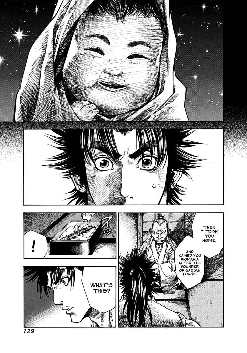 Page 18 Chapter 4 Kiomaru the Blacksmith