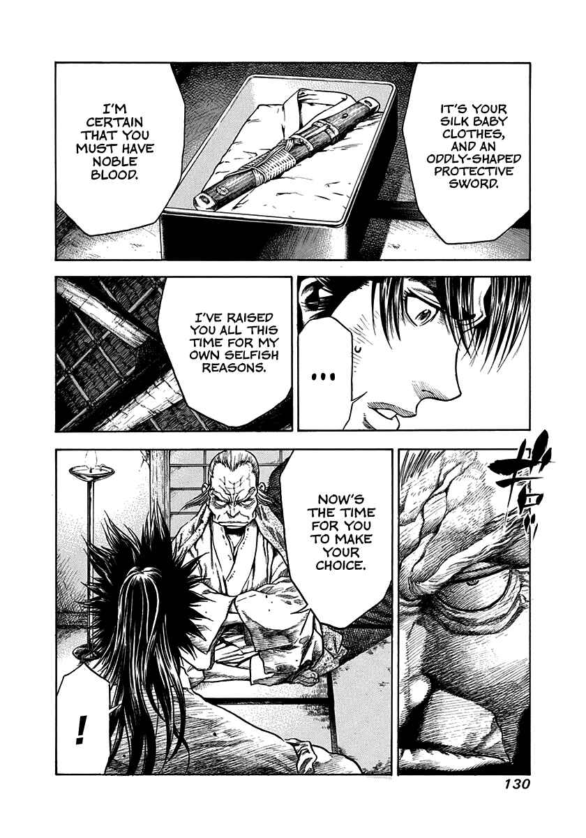 Page 19 Chapter 4 Kiomaru the Blacksmith