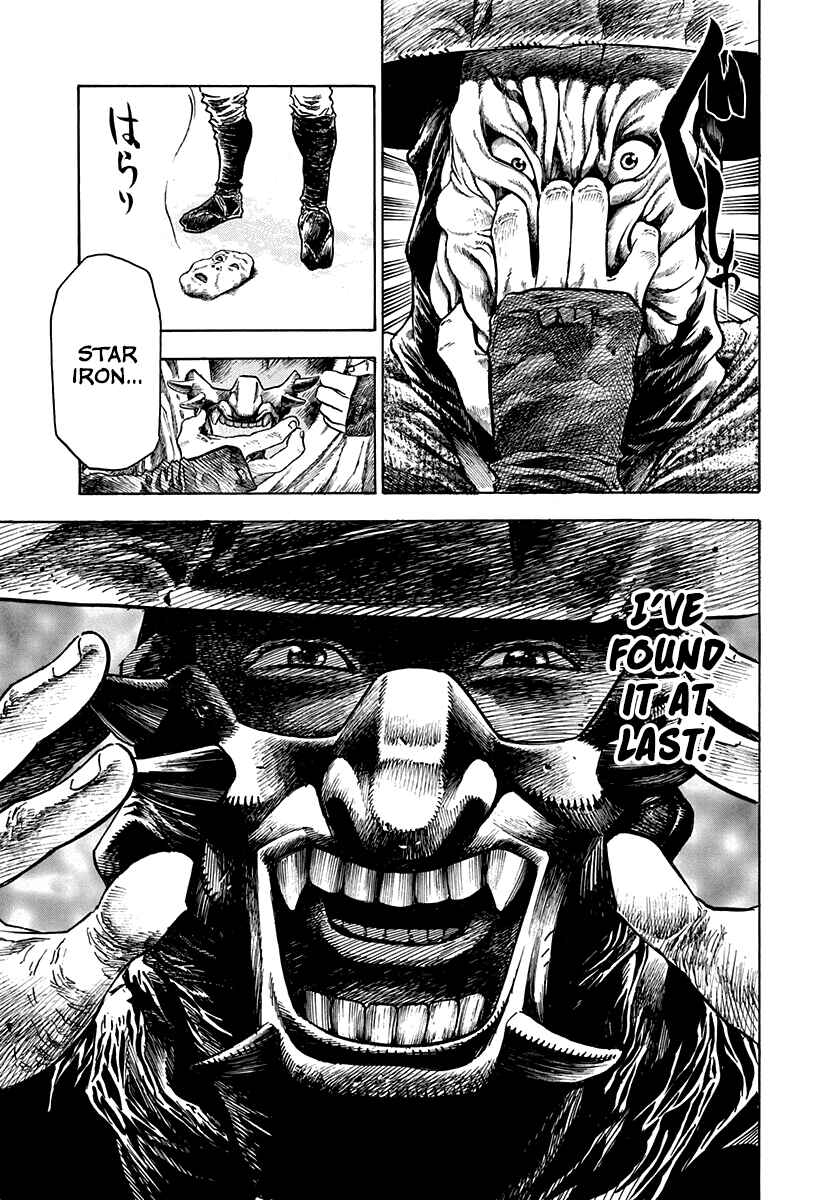 Page 28 Chapter 4 Kiomaru the Blacksmith