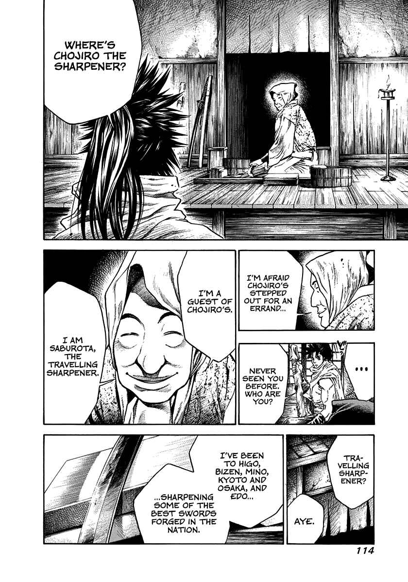 Page 4 Chapter 4 Kiomaru the Blacksmith