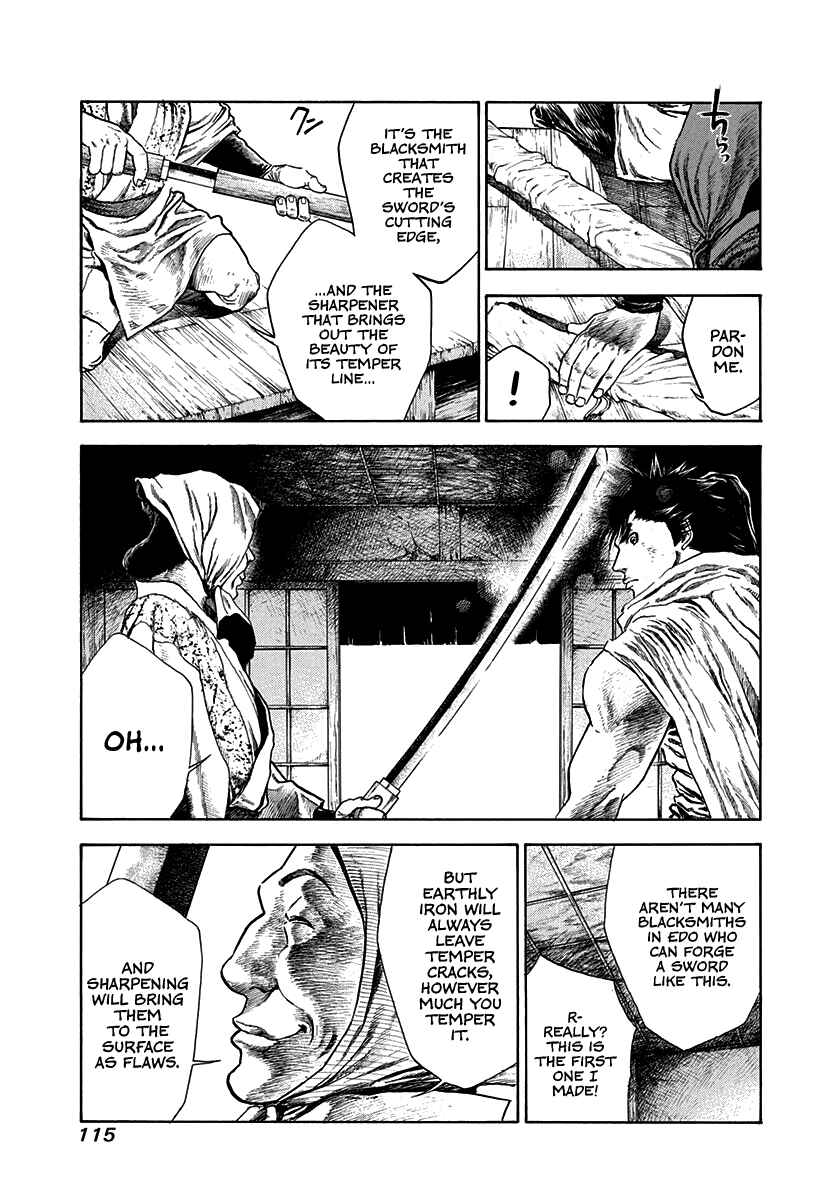 Page 5 Chapter 4 Kiomaru the Blacksmith
