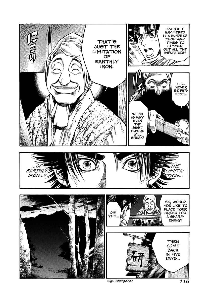 Page 6 Chapter 4 Kiomaru the Blacksmith