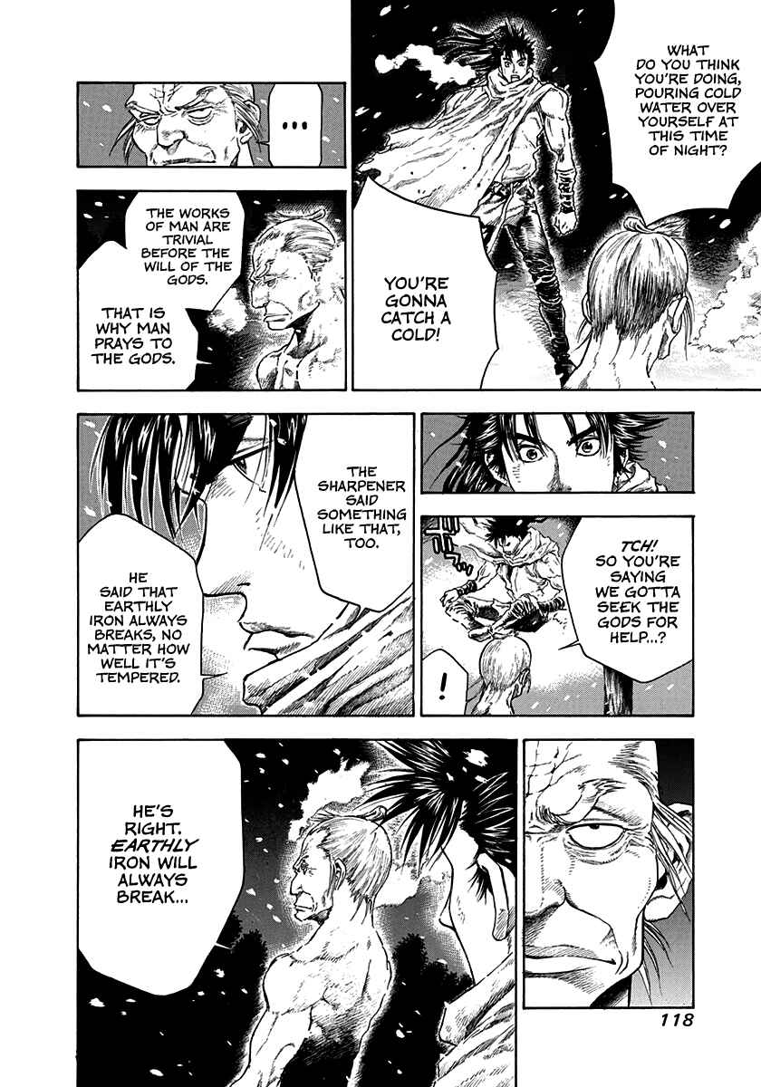 Page 8 Chapter 4 Kiomaru the Blacksmith