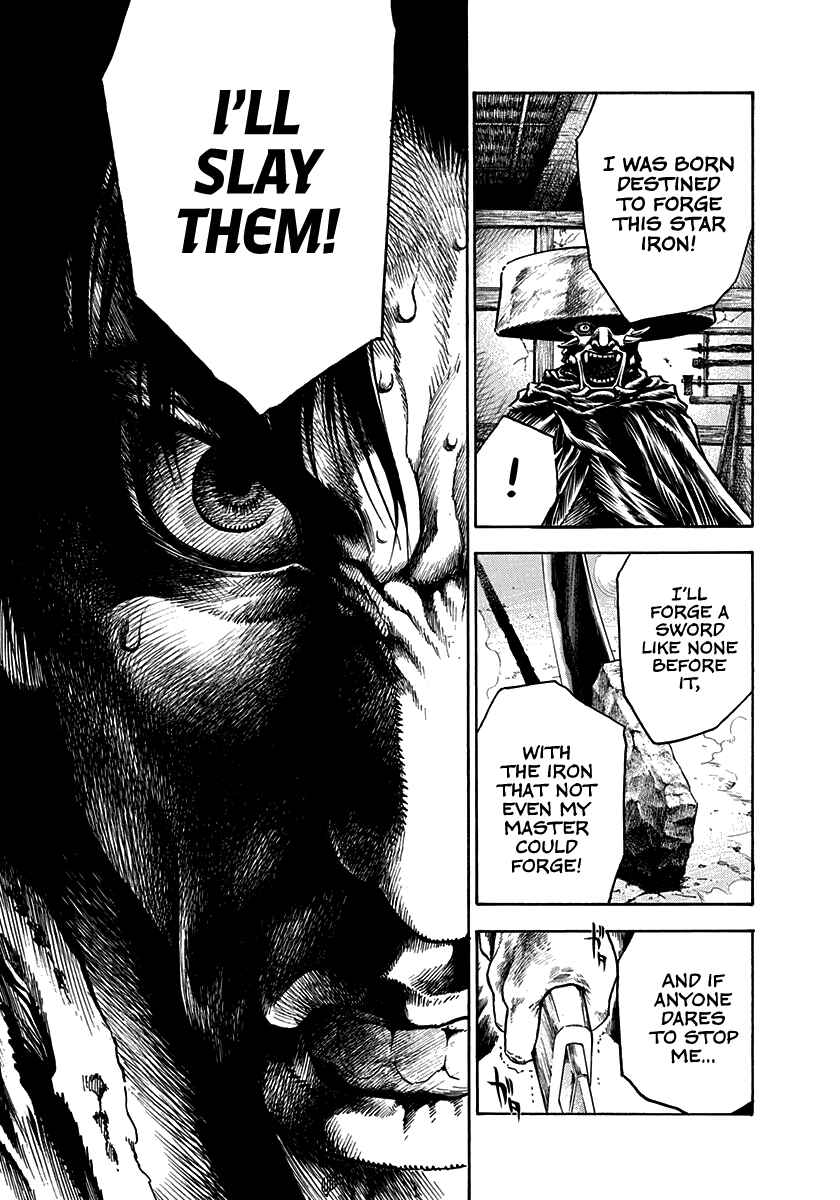 Page 14 Chapter 6 Kiomaru the Blacksmith