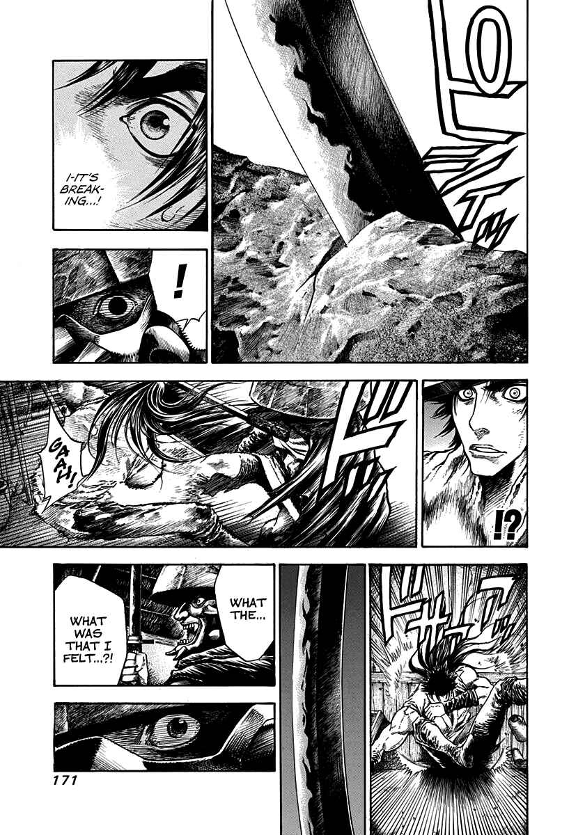Page 5 Chapter 6 Kiomaru the Blacksmith