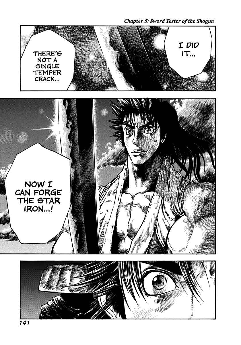 Page 1 Chapter 5 Kiomaru the Blacksmith