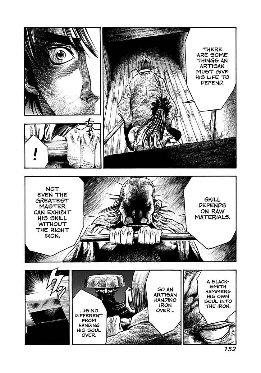 Page 12 Chapter 5 Kiomaru the Blacksmith