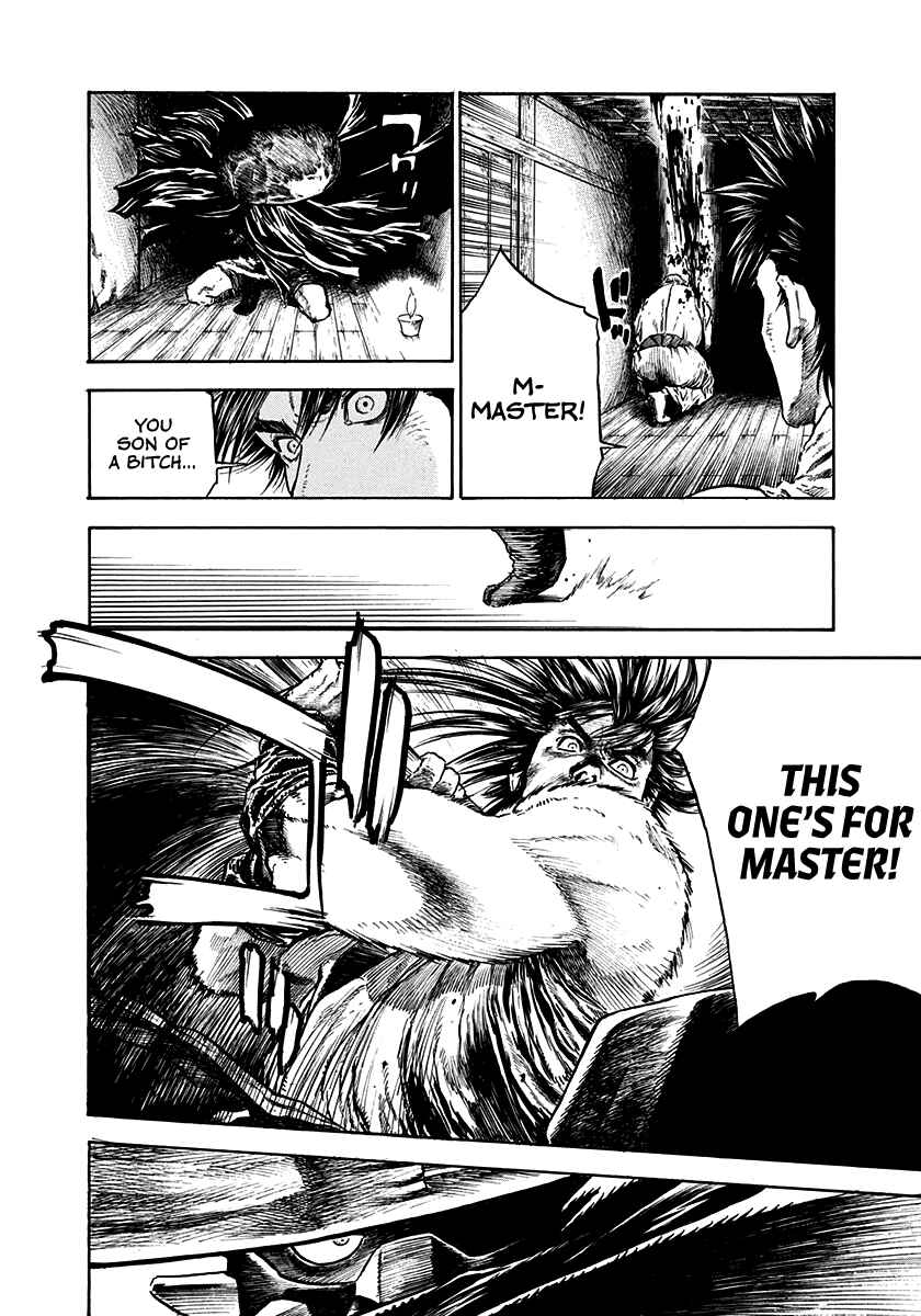 Page 16 Chapter 5 Kiomaru the Blacksmith