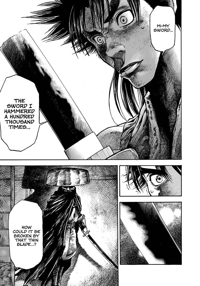 Page 19 Chapter 5 Kiomaru the Blacksmith