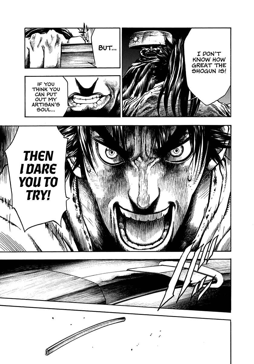 Page 23 Chapter 5 Kiomaru the Blacksmith