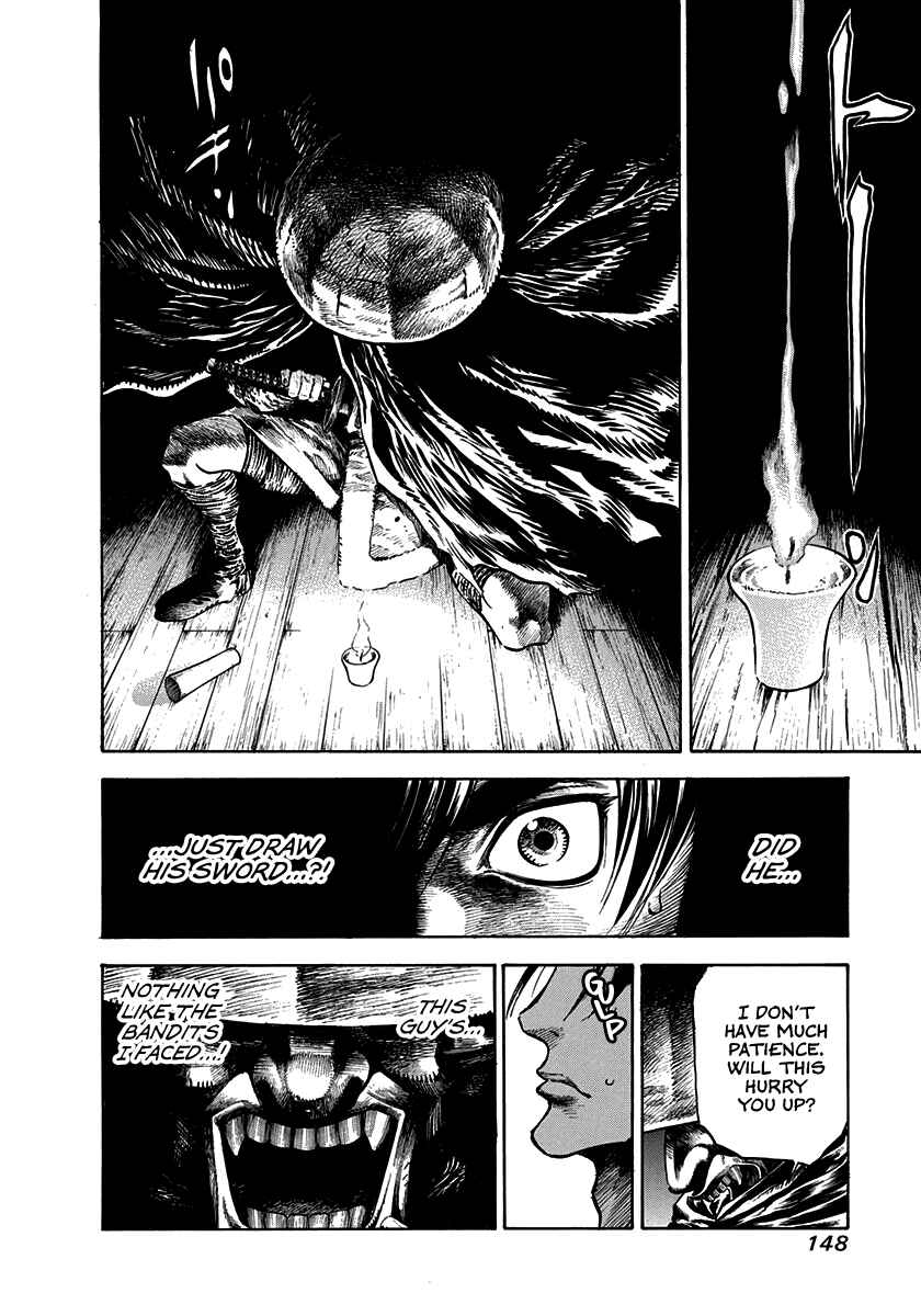 Page 8 Chapter 5 Kiomaru the Blacksmith