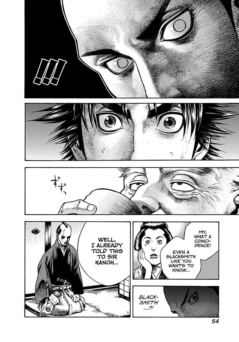 Page 12 Chapter 10 Kiomaru the Blacksmith