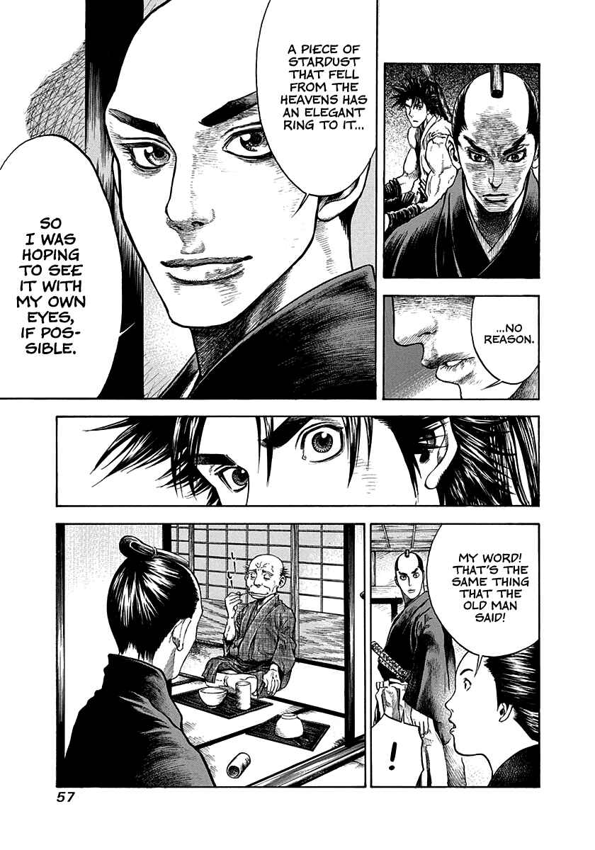 Page 15 Chapter 10 Kiomaru the Blacksmith