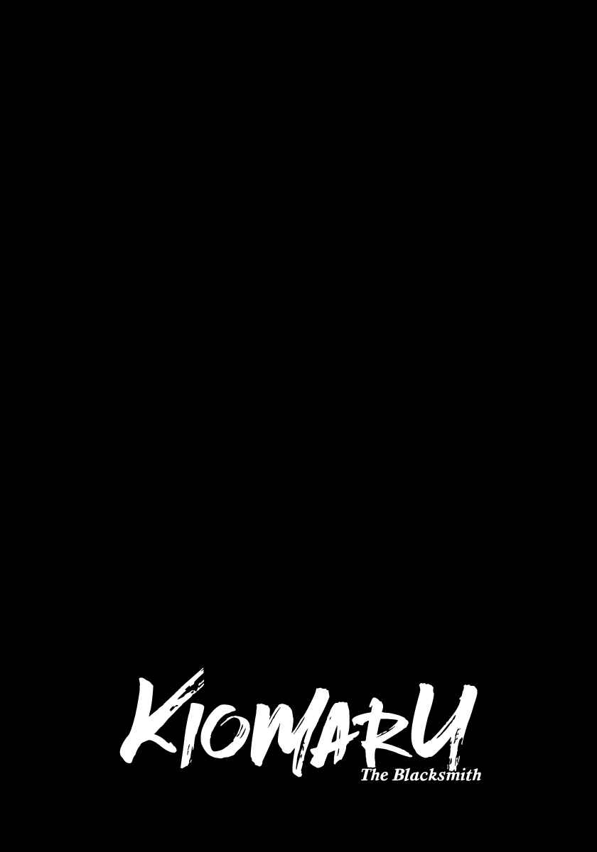 Page 20 Chapter 10 Kiomaru the Blacksmith