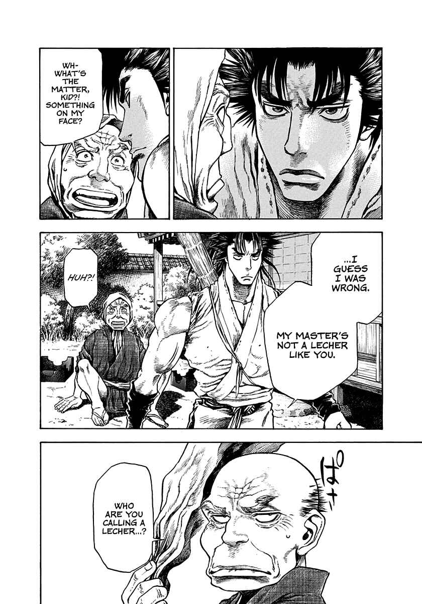 Page 8 Chapter 10 Kiomaru the Blacksmith