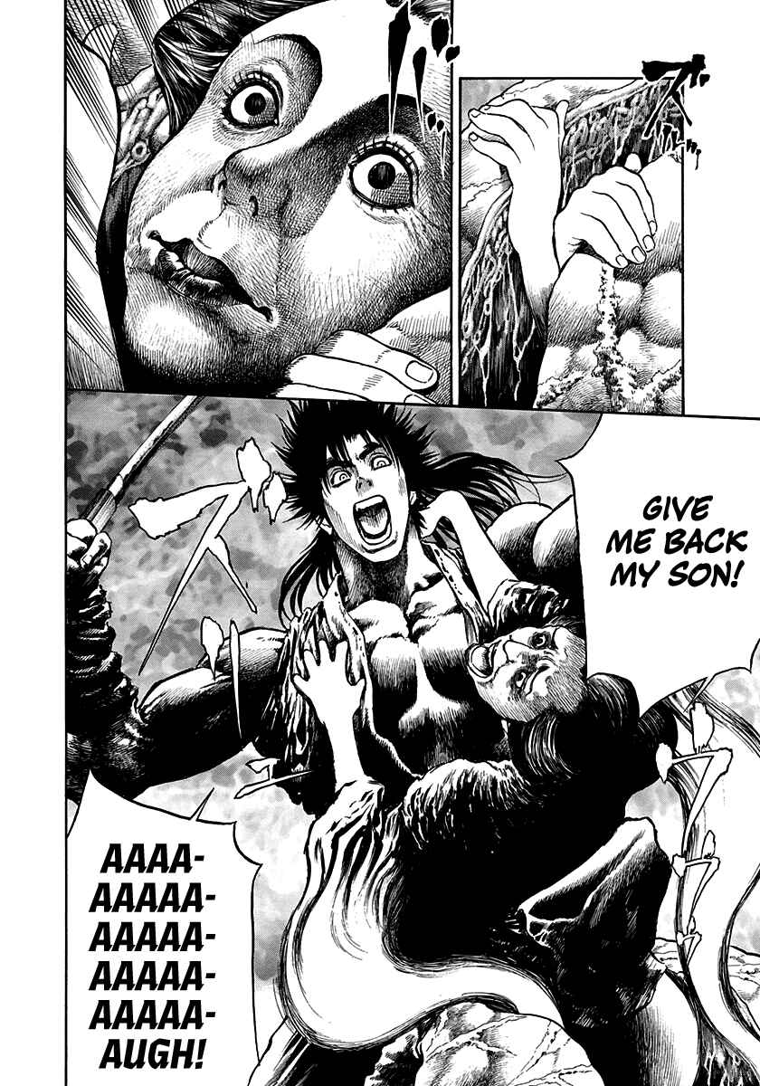 Page 12 Chapter 15 Kiomaru the Blacksmith