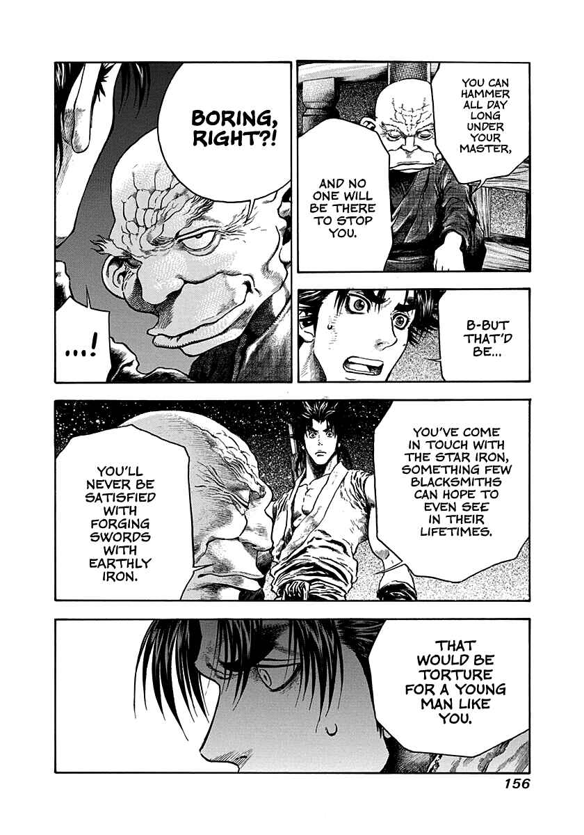 Page 14 Chapter 15 Kiomaru the Blacksmith