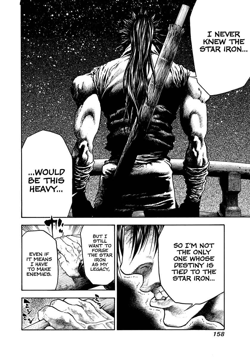 Page 16 Chapter 15 Kiomaru the Blacksmith