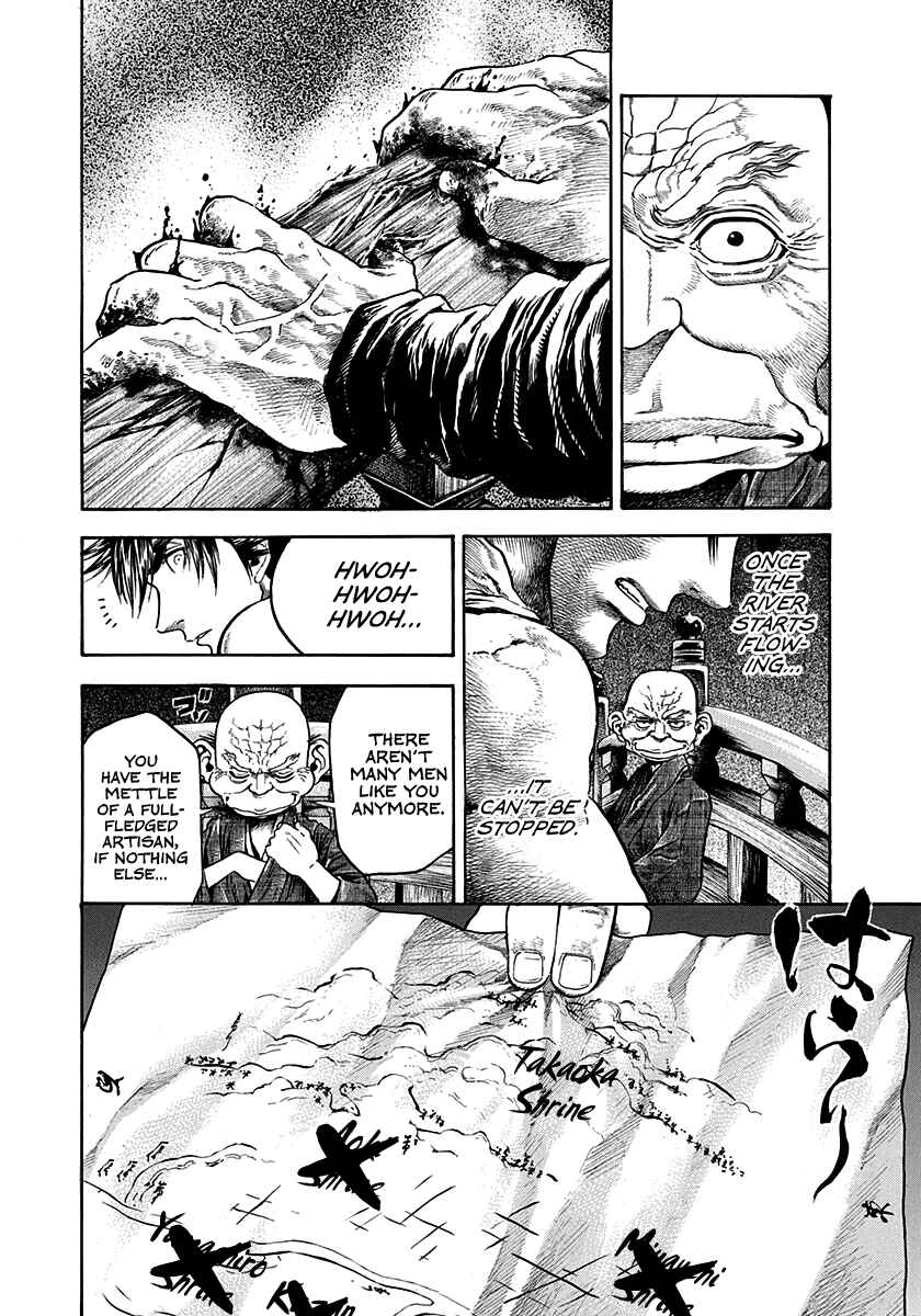 Page 18 Chapter 15 Kiomaru the Blacksmith