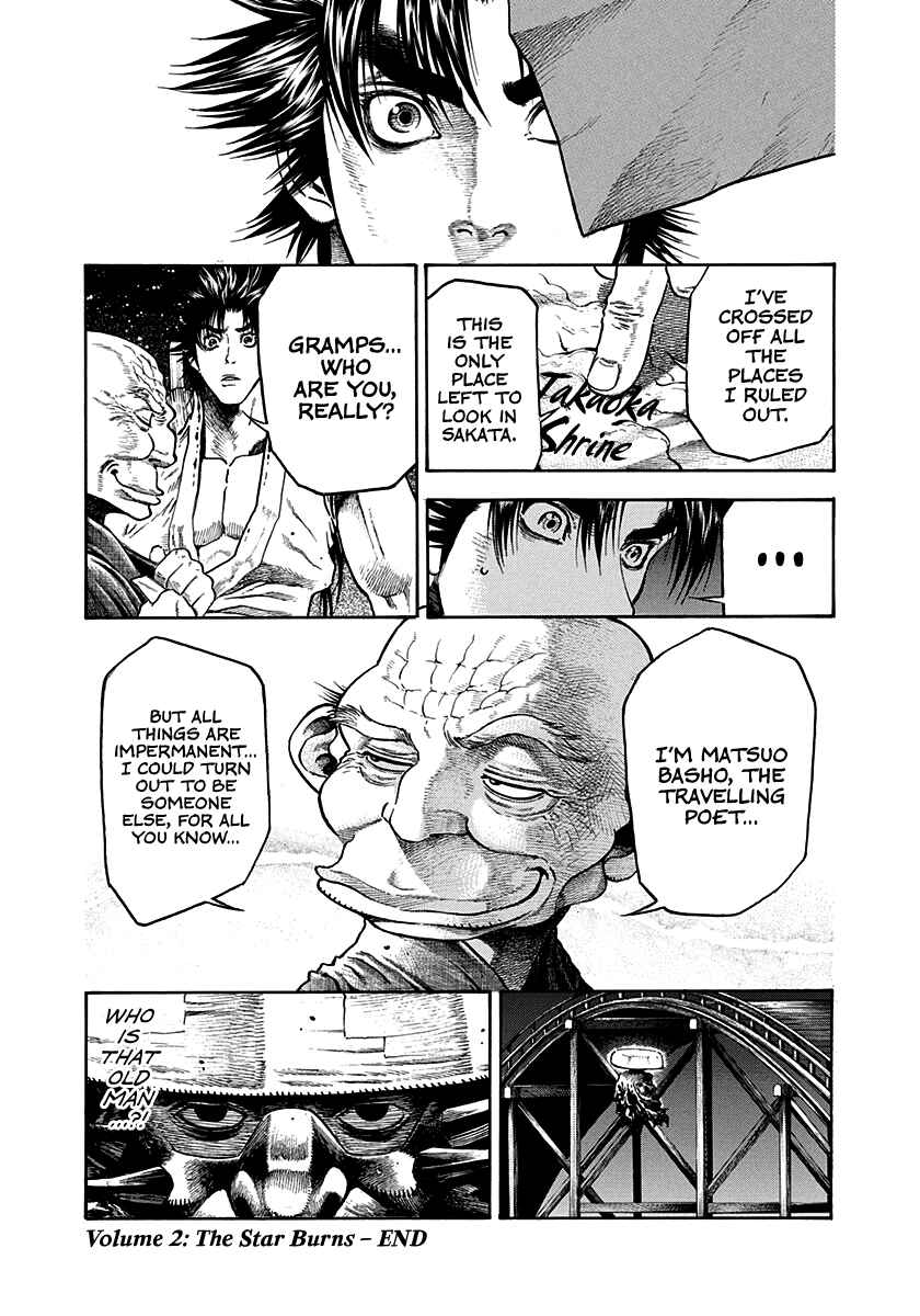 Page 19 Chapter 15 Kiomaru the Blacksmith
