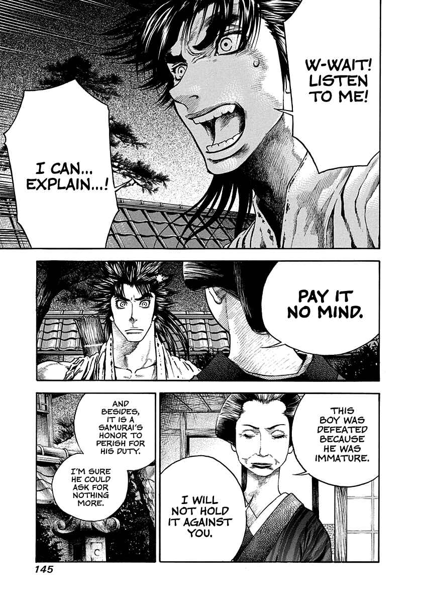 Page 3 Chapter 15 Kiomaru the Blacksmith