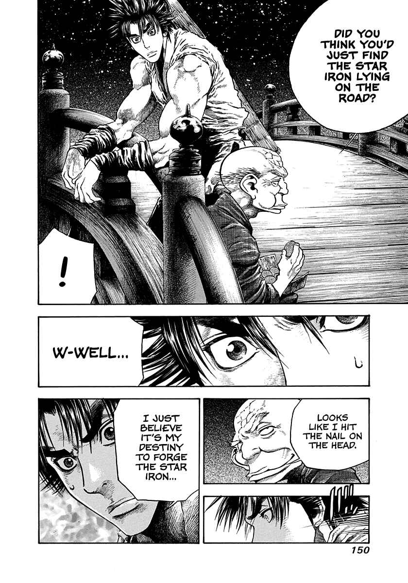 Page 8 Chapter 15 Kiomaru the Blacksmith
