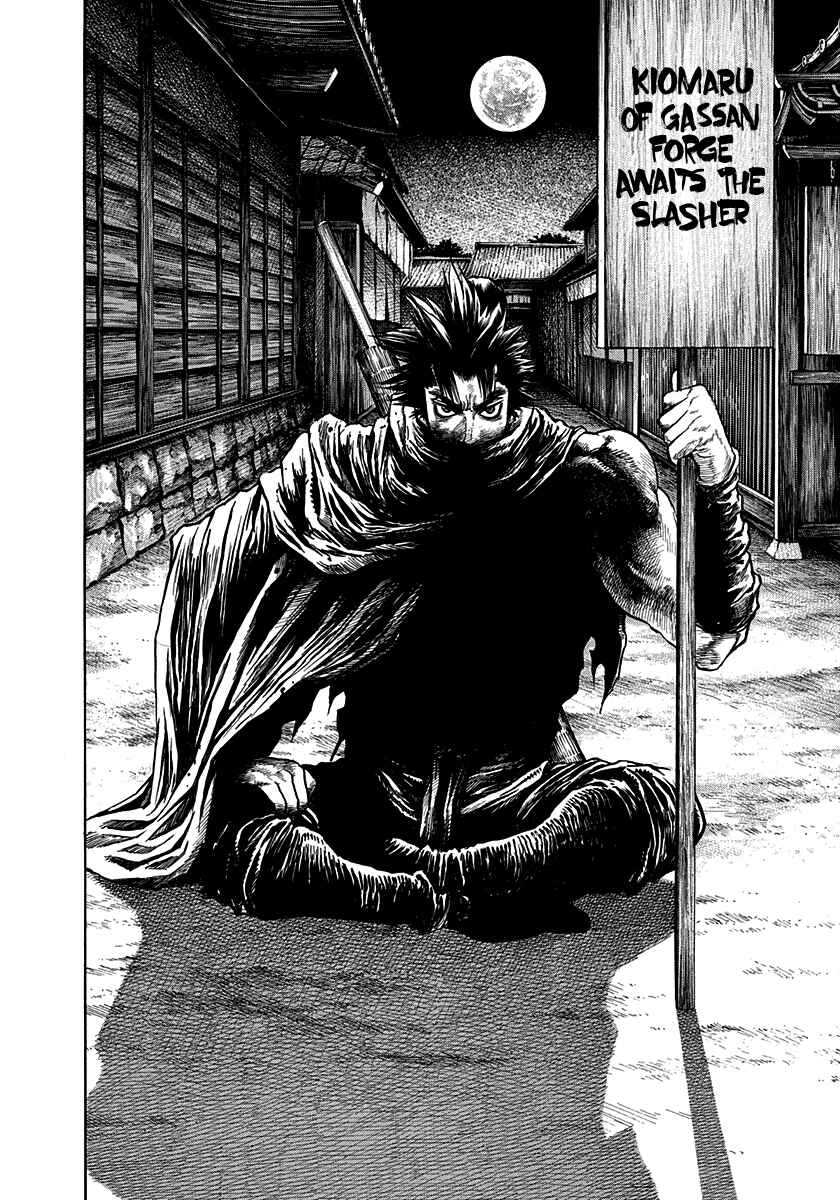 Page 2 Chapter 9 Kiomaru the Blacksmith