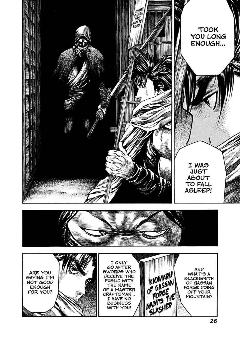 Page 4 Chapter 9 Kiomaru the Blacksmith
